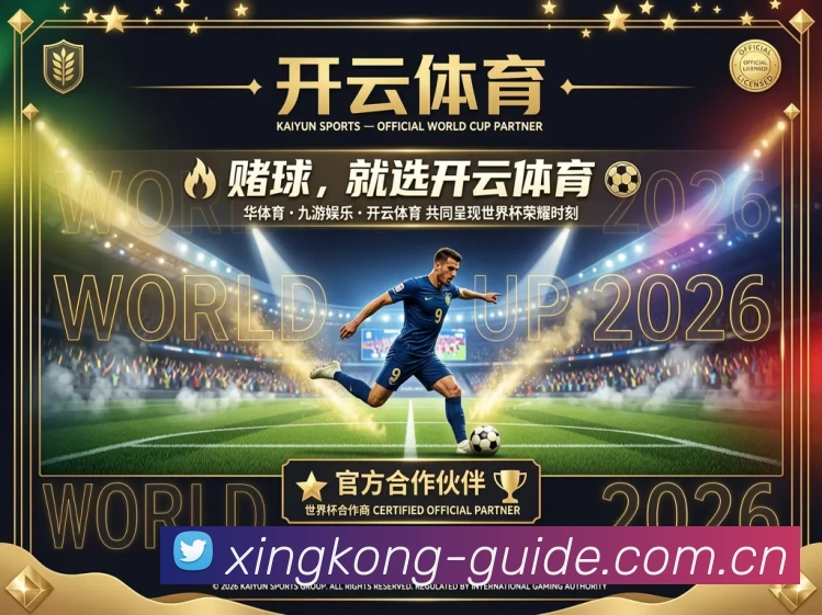 奖项3